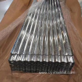 Galvanized Corrugated Steel Plate